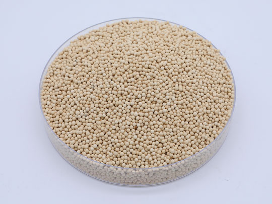  5L制氧机专用分子筛厂家